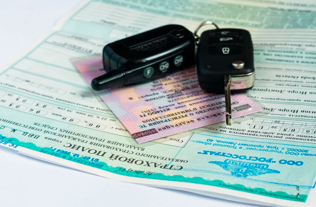 Возврат ОСАГО: когда вернут деньги и сколько можно получить в 2026 году